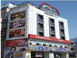 Hotel Sri Madhura Inn Хидерабад Екстериор снимка